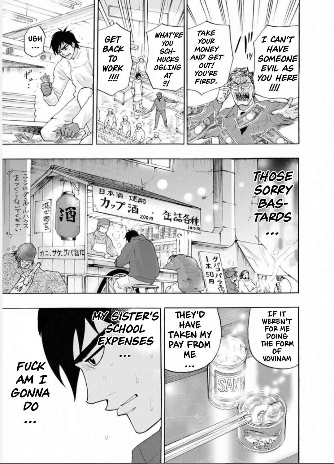 Hell's Boat 136 Chapter 1: Dystopia - Page 24