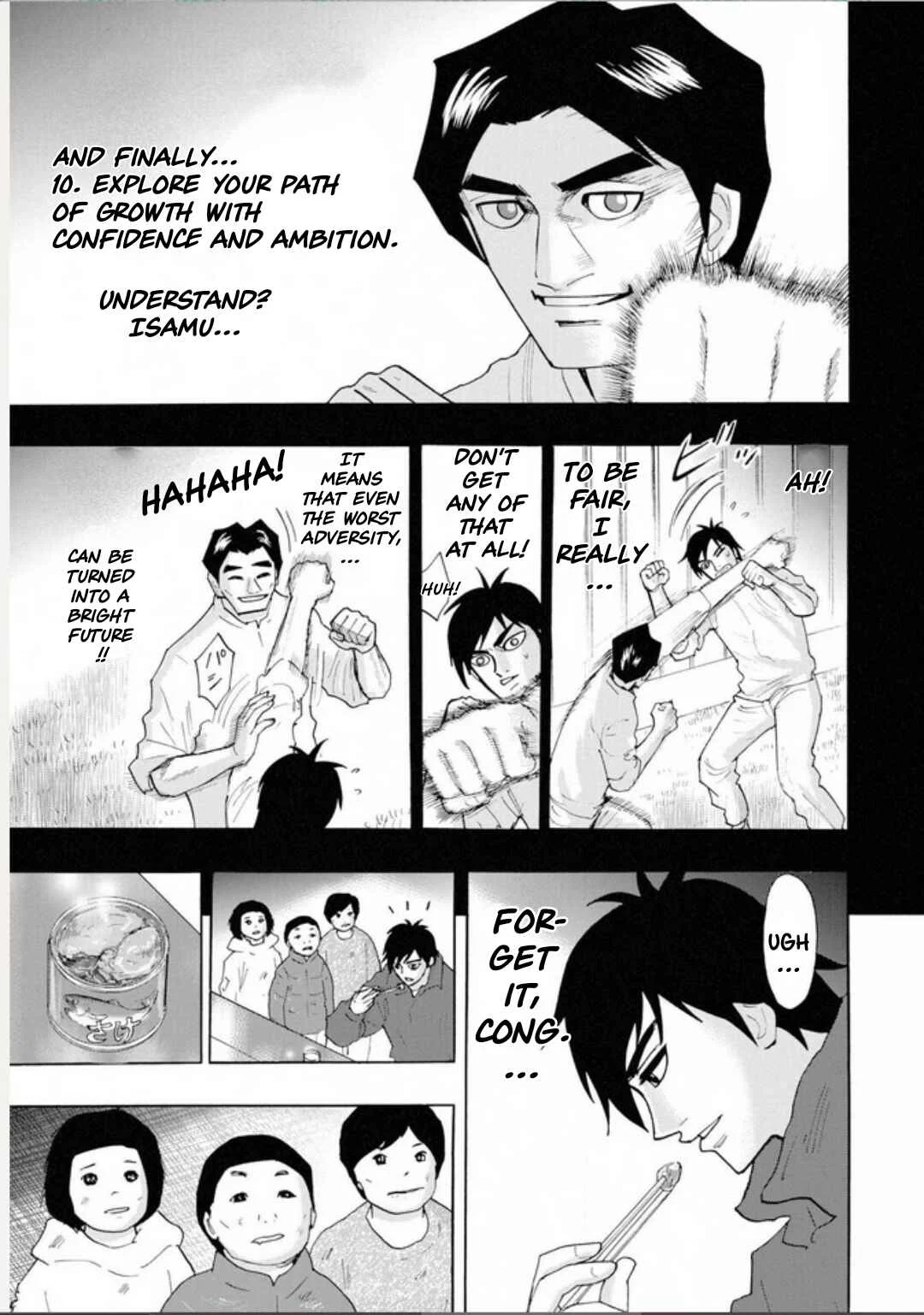 Hell's Boat 136 Chapter 1: Dystopia - Page 26