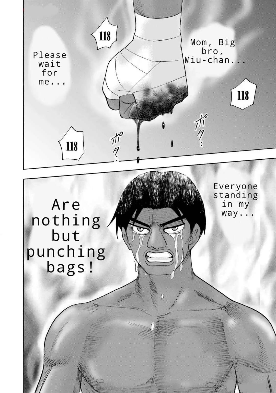 Hell's Boat 136 Chapter 11 - Page 19