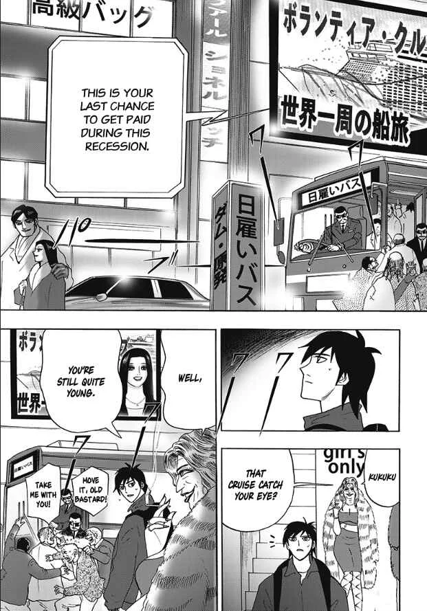 Hell's Boat 136 Chapter 2 - Page 3