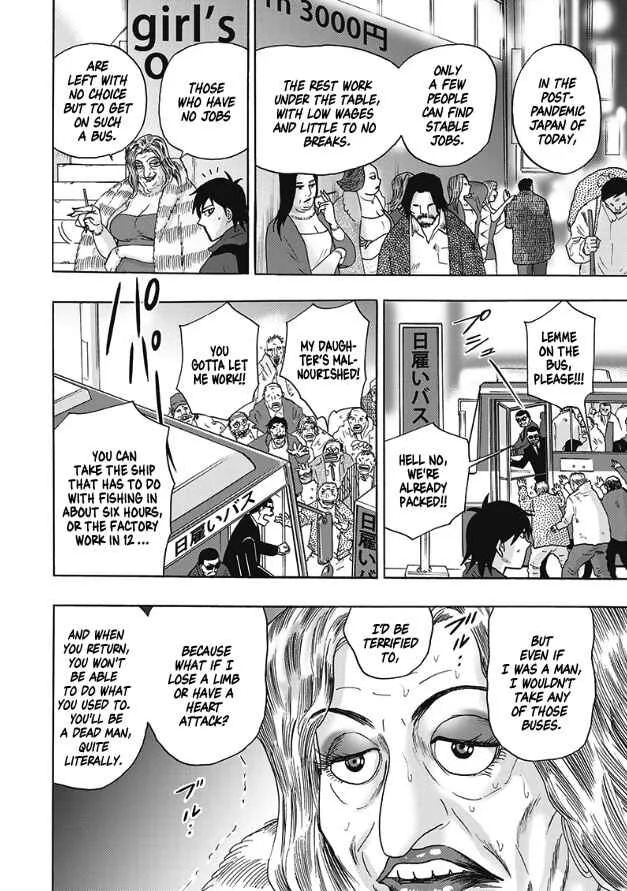 Hell's Boat 136 Chapter 2 - Page 6