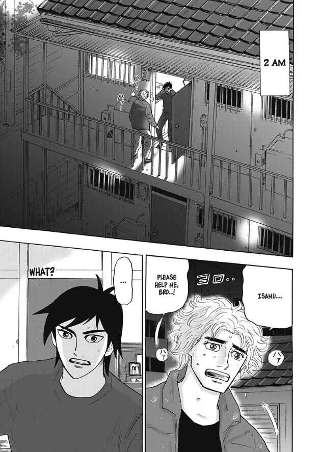 Hell's Boat 136 Chapter 3 - Page 1
