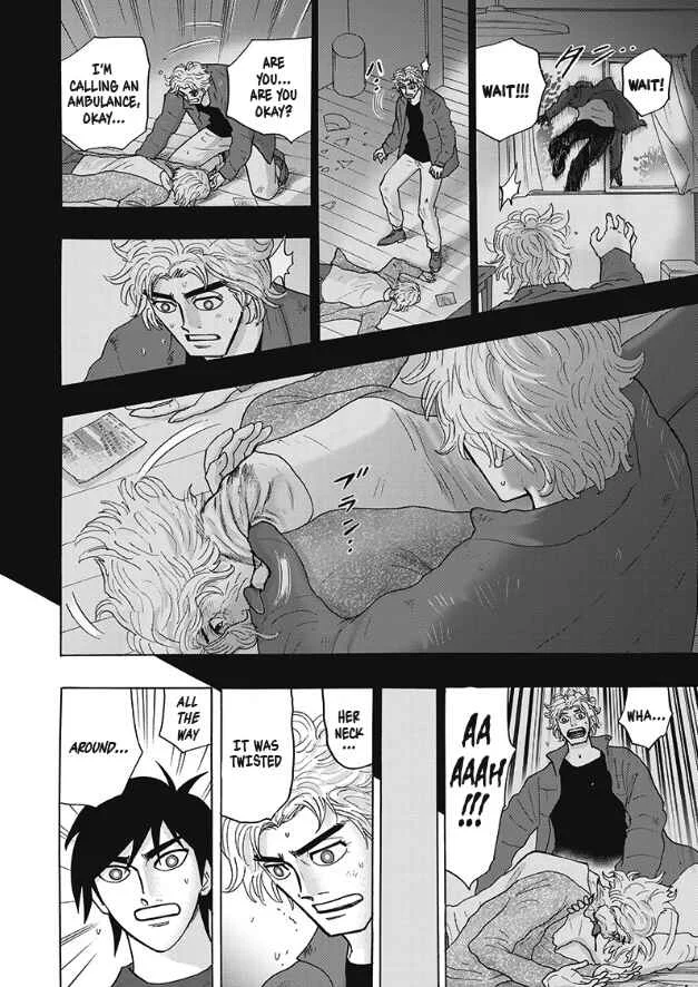Hell's Boat 136 Chapter 3 - Page 12