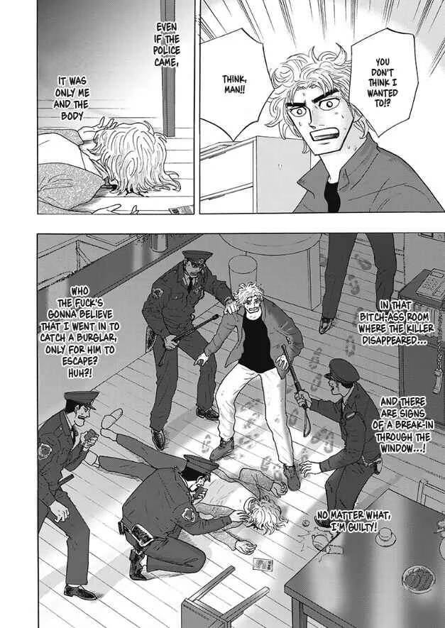 Hell's Boat 136 Chapter 3 - Page 14