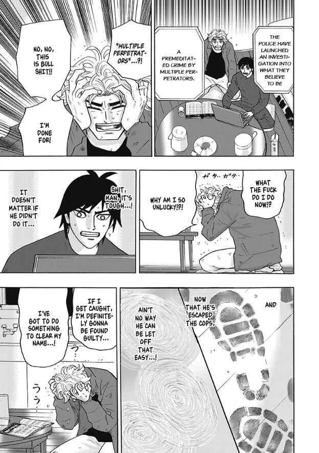 Hell's Boat 136 Chapter 3 - Page 17