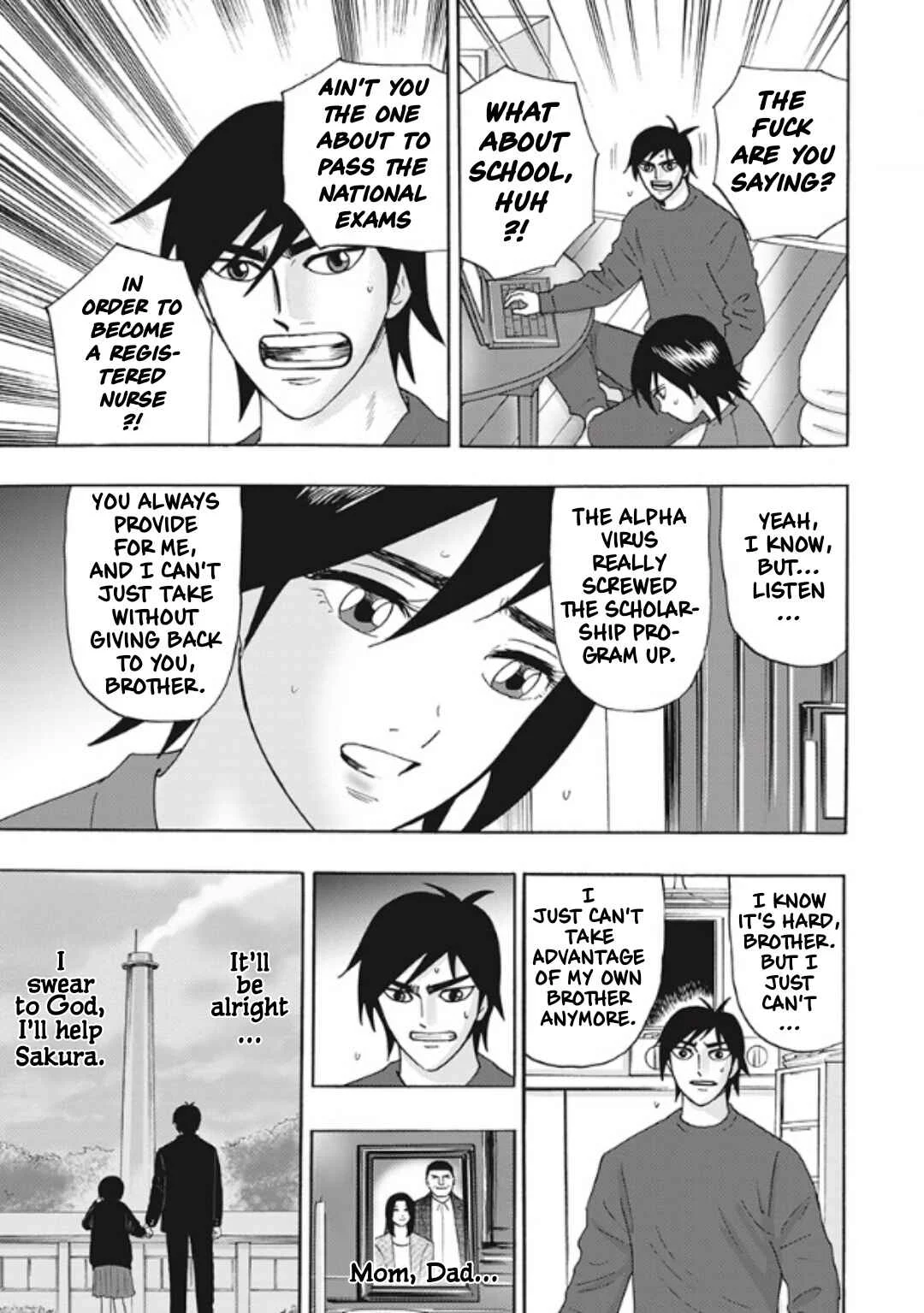 Hell's Boat 136 Chapter 4 - Page 4
