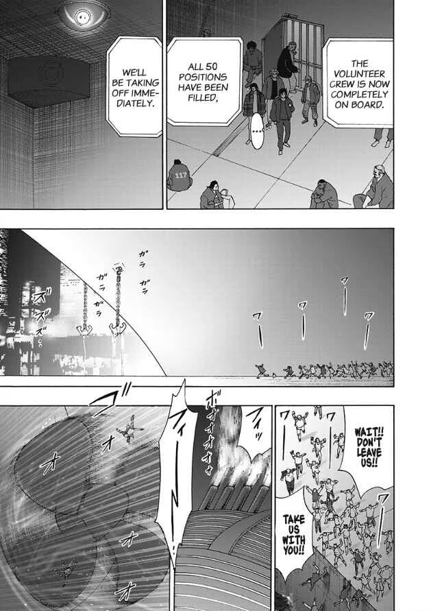 Hell's Boat 136 Chapter 5 - Page 3