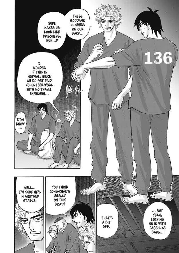 Hell's Boat 136 Chapter 5 - Page 7