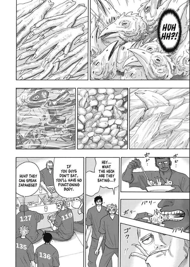 Hell's Boat 136 Chapter 5 - Page 9