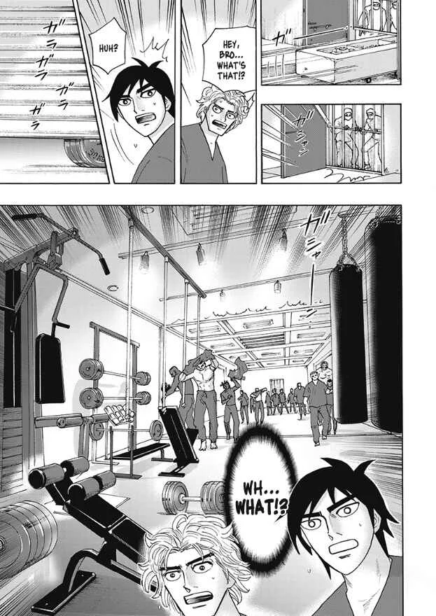 Hell's Boat 136 Chapter 5 - Page 12