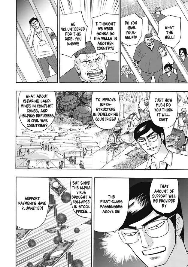 Hell's Boat 136 Chapter 6 - Page 2