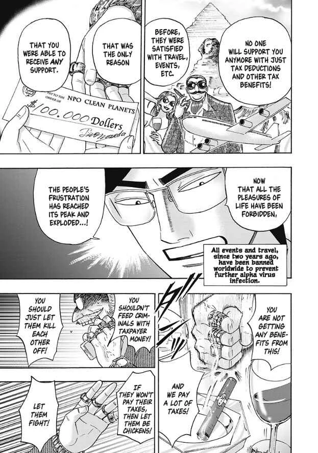 Hell's Boat 136 Chapter 6 - Page 3