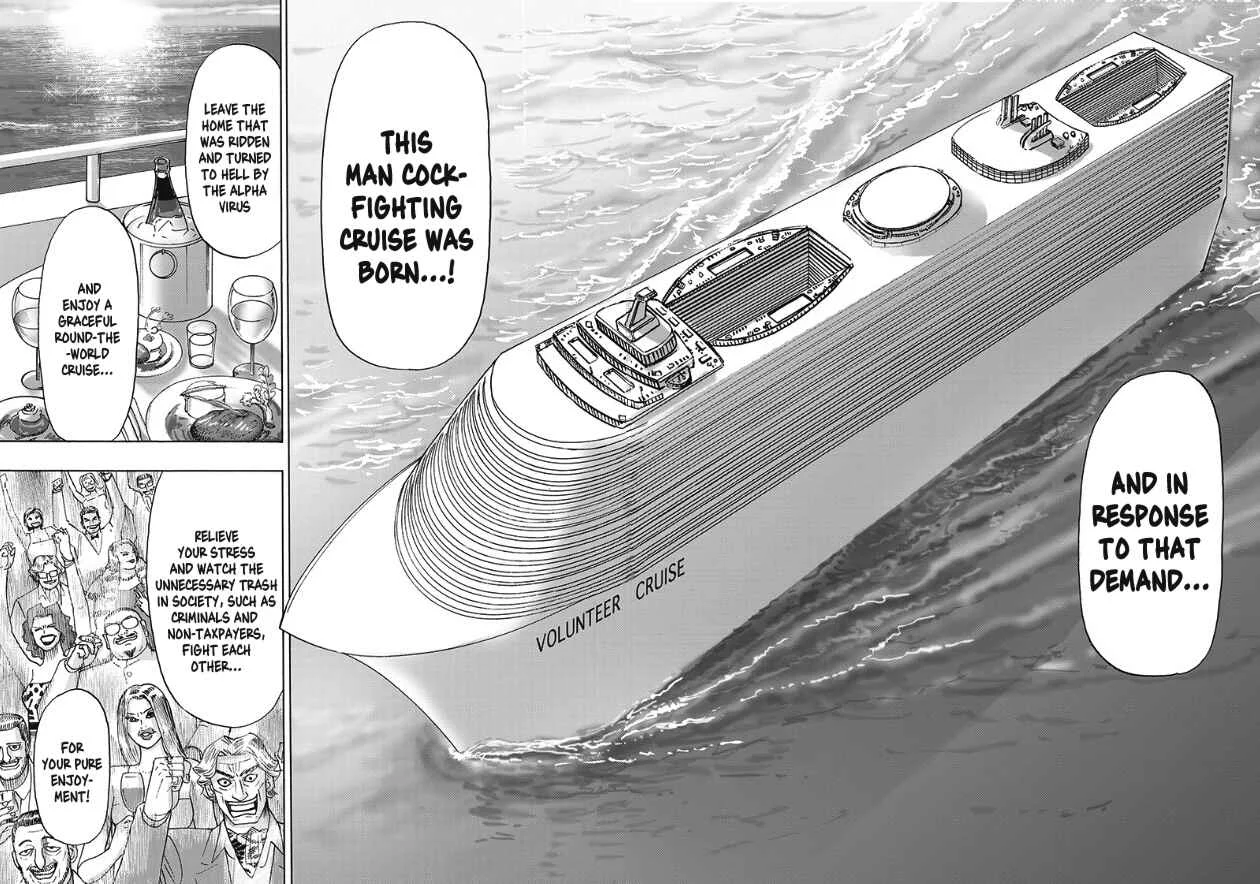 Hell's Boat 136 Chapter 6 - Page 4