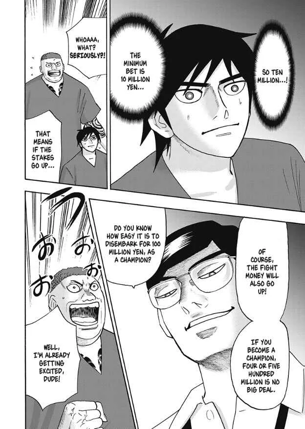 Hell's Boat 136 Chapter 6 - Page 13