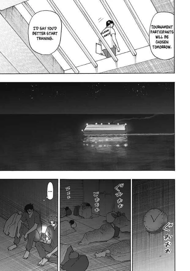 Hell's Boat 136 Chapter 6 - Page 14