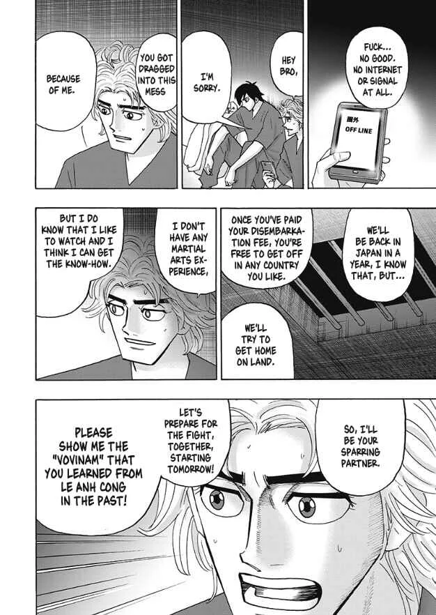 Hell's Boat 136 Chapter 6 - Page 15