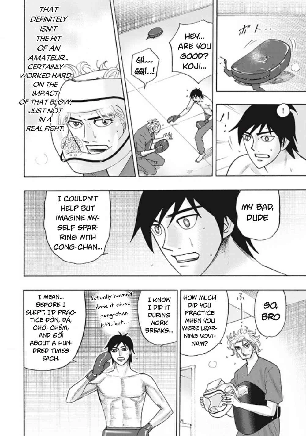 Hell's Boat 136 Chapter 7 - Page 6