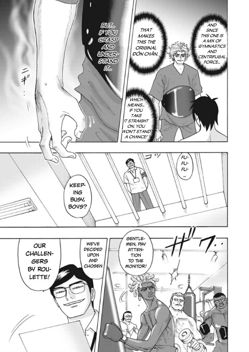 Hell's Boat 136 Chapter 7 - Page 14