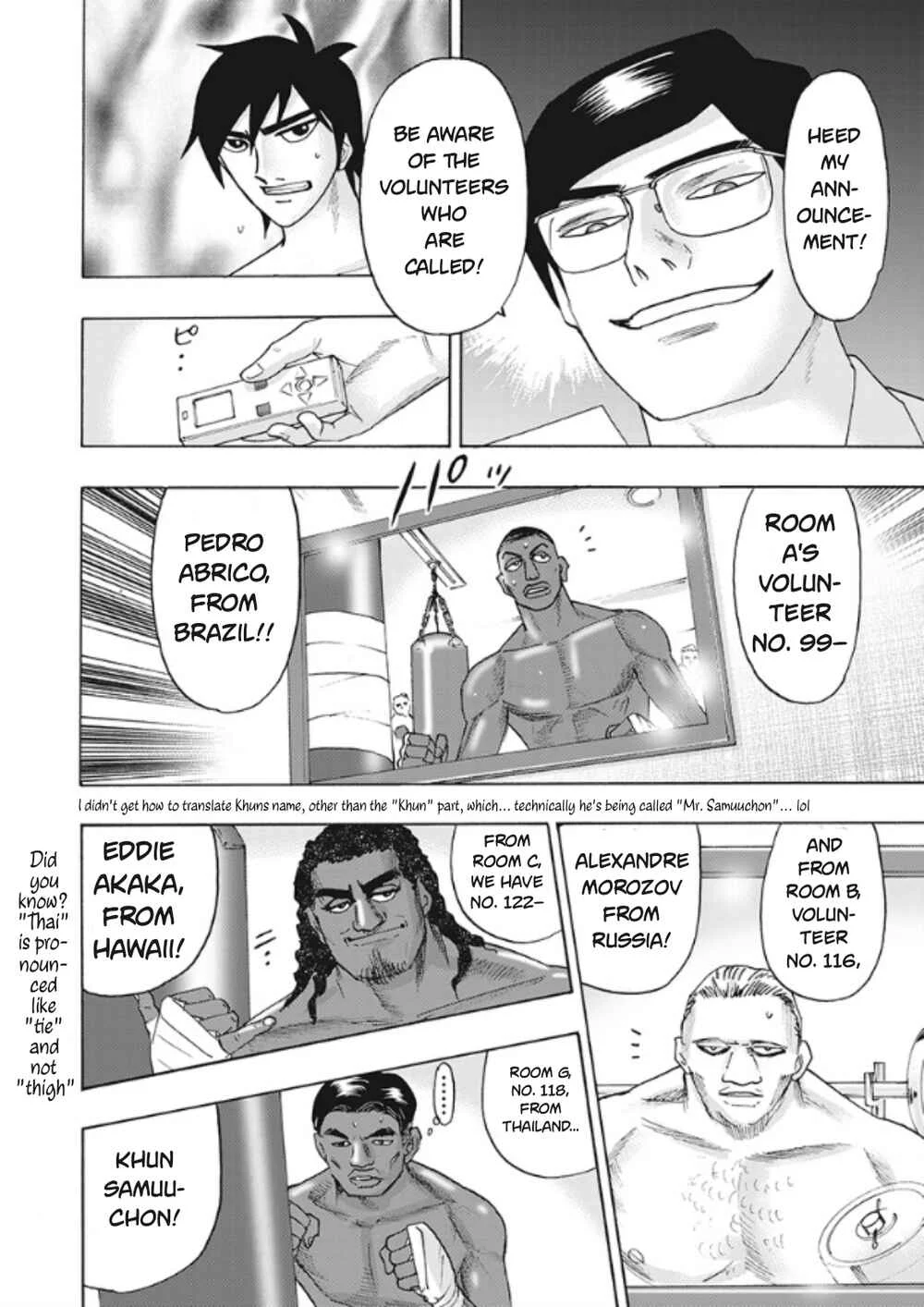 Hell's Boat 136 Chapter 7 - Page 15