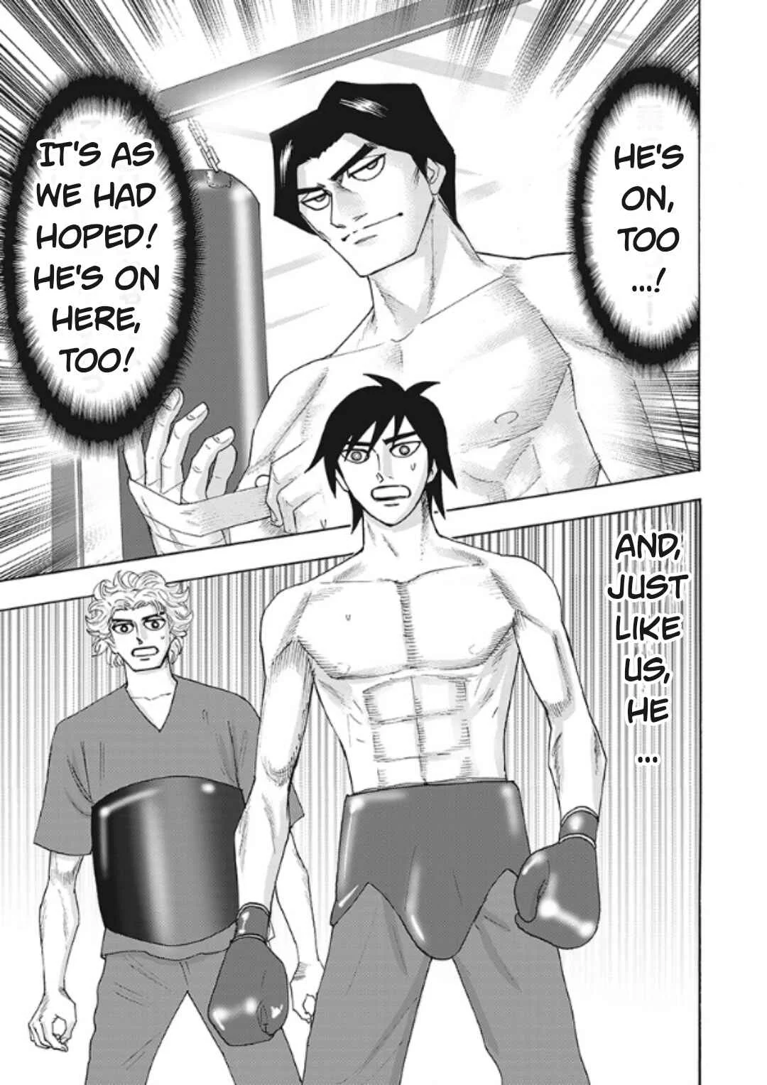 Hell's Boat 136 Chapter 8 - Page 1