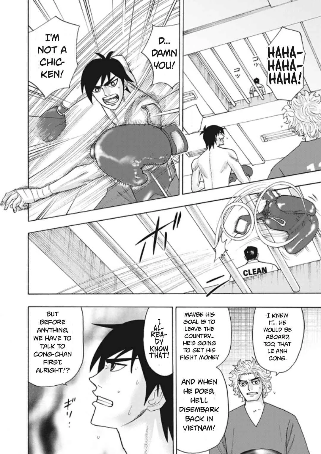 Hell's Boat 136 Chapter 8 - Page 4