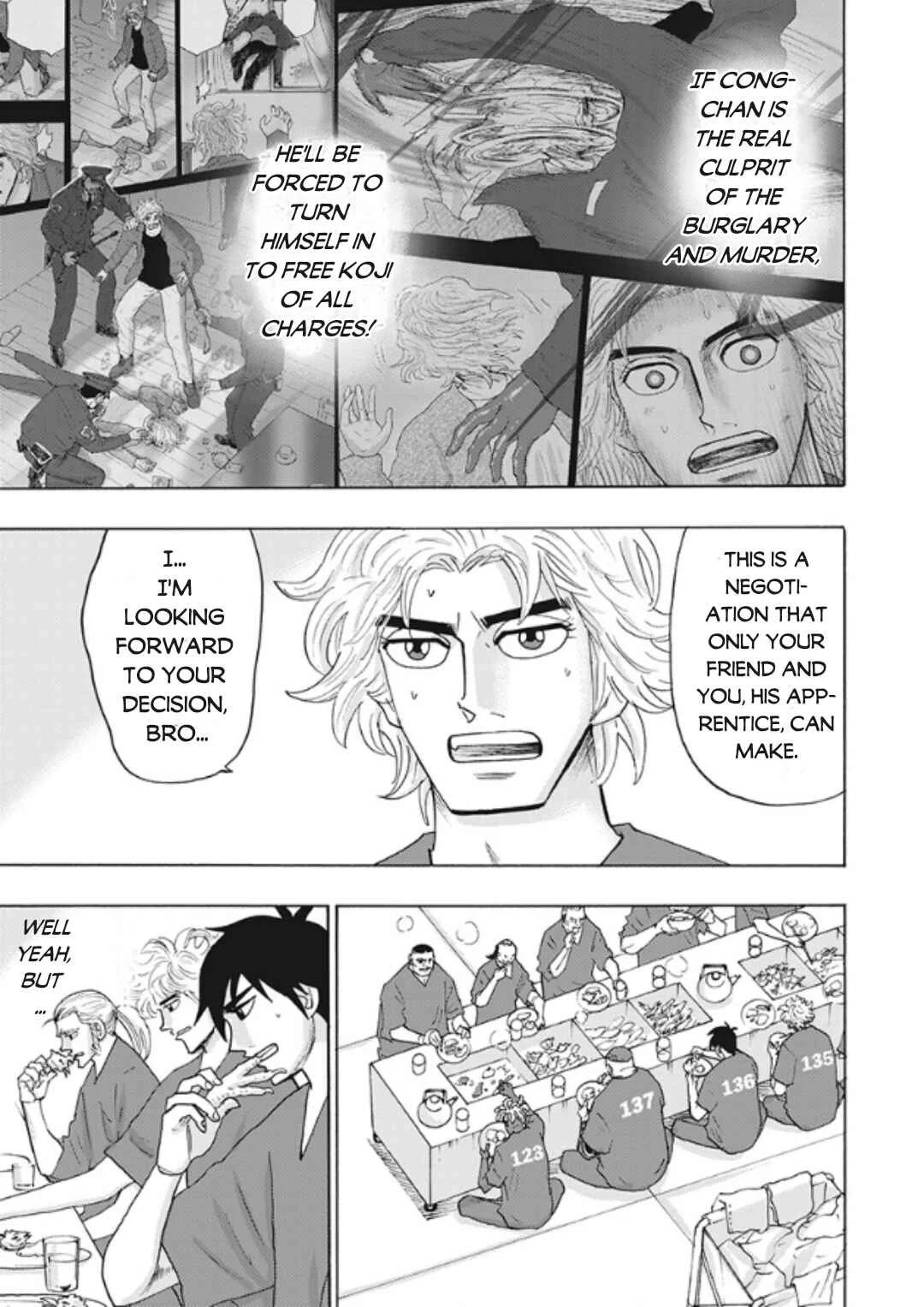 Hell's Boat 136 Chapter 8 - Page 5