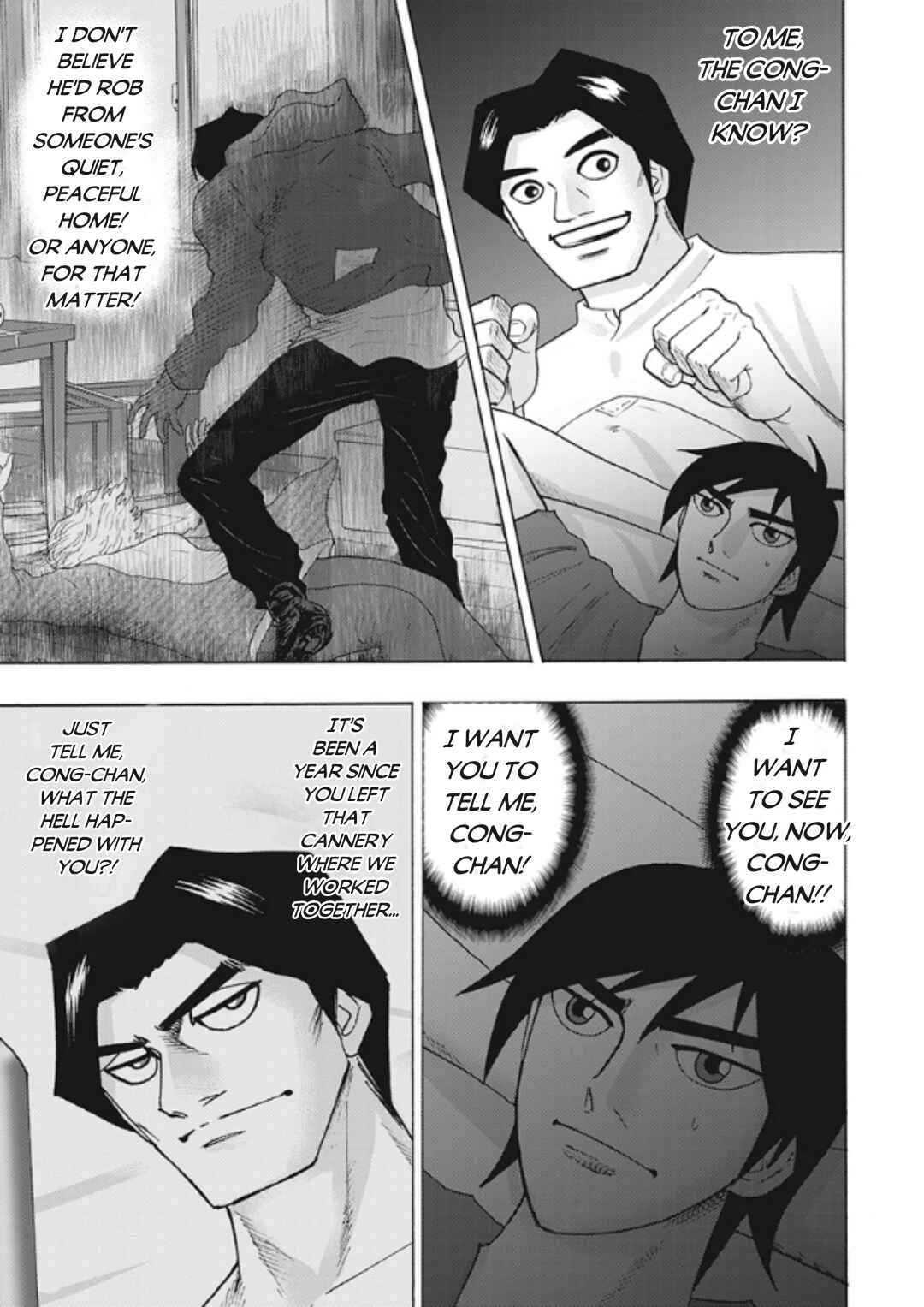 Hell's Boat 136 Chapter 8 - Page 7