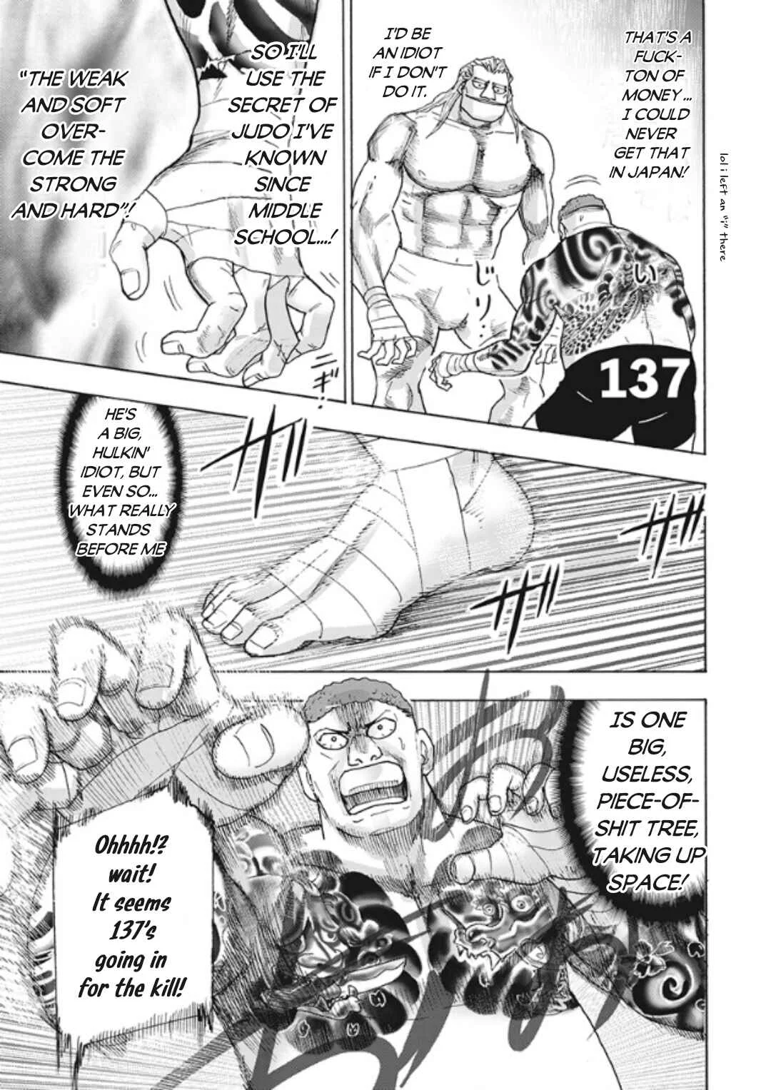 Hell's Boat 136 Chapter 9 - Page 5