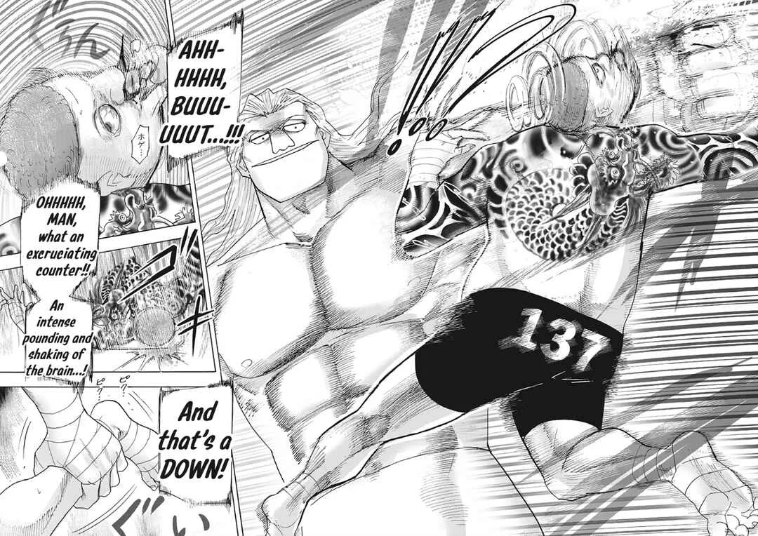 Hell's Boat 136 Chapter 9 - Page 6