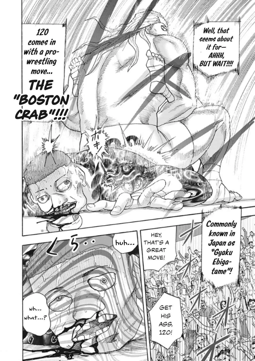 Hell's Boat 136 Chapter 9 - Page 7