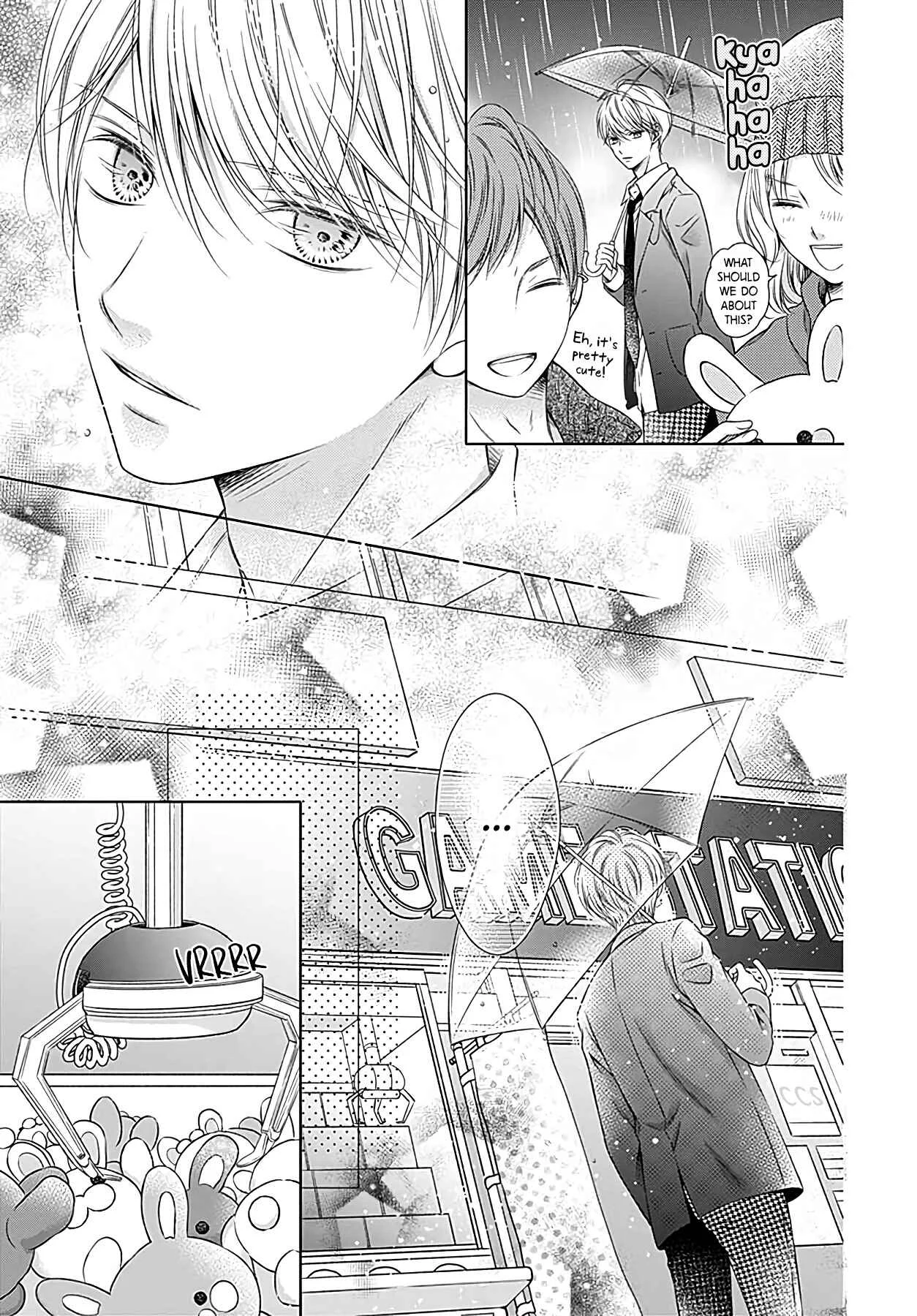 Hello, Innocent Chapter 1 - Page 24