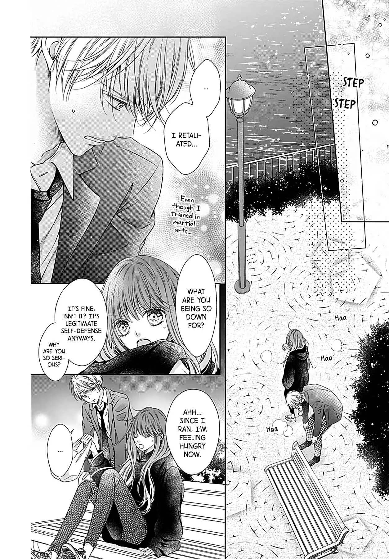 Hello, Innocent Chapter 1 - Page 33