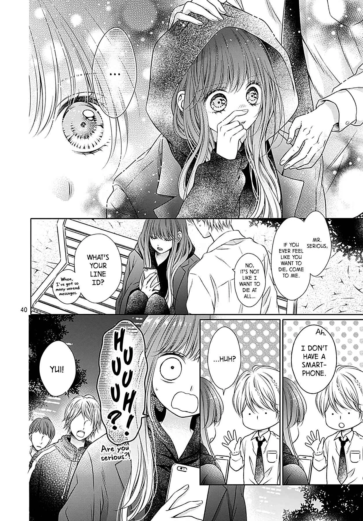 Hello, Innocent Chapter 1 - Page 43