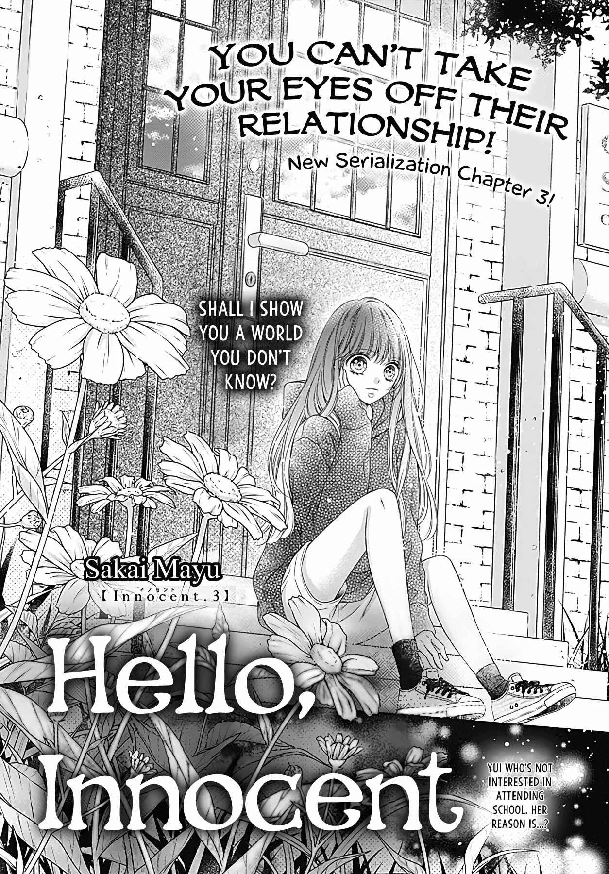 Hello, Innocent Chapter 3 - Page 1