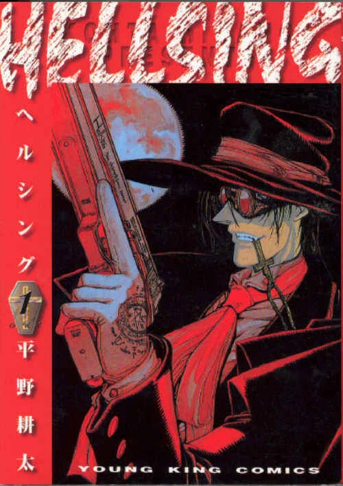 Hellsing Chapter 1 - Page 1