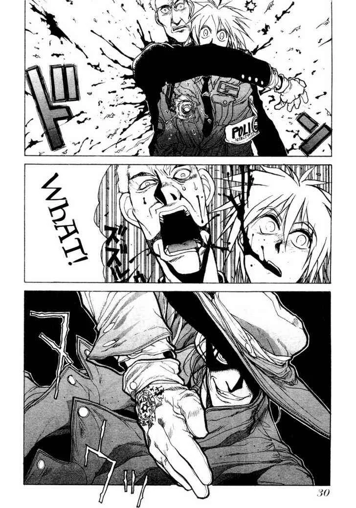 Hellsing Chapter 1 - Page 30