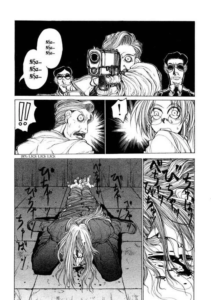 Hellsing Chapter 2 - Page 15