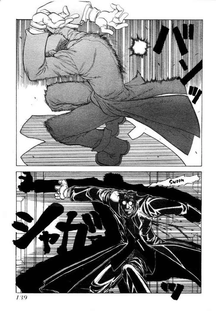 Hellsing Chapter 5 - Page 21