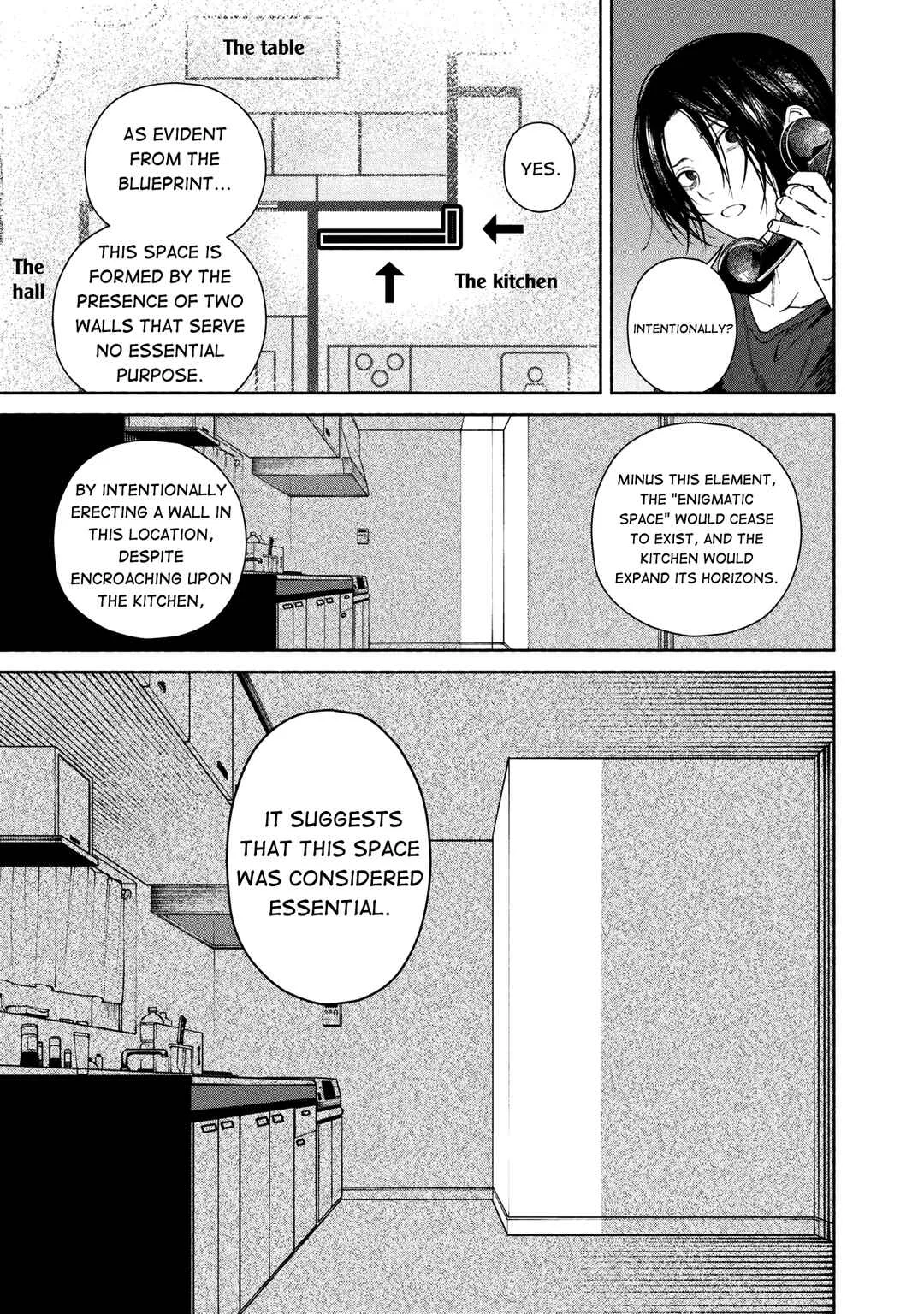 Hen na Ie Chapter 1 - Page 17