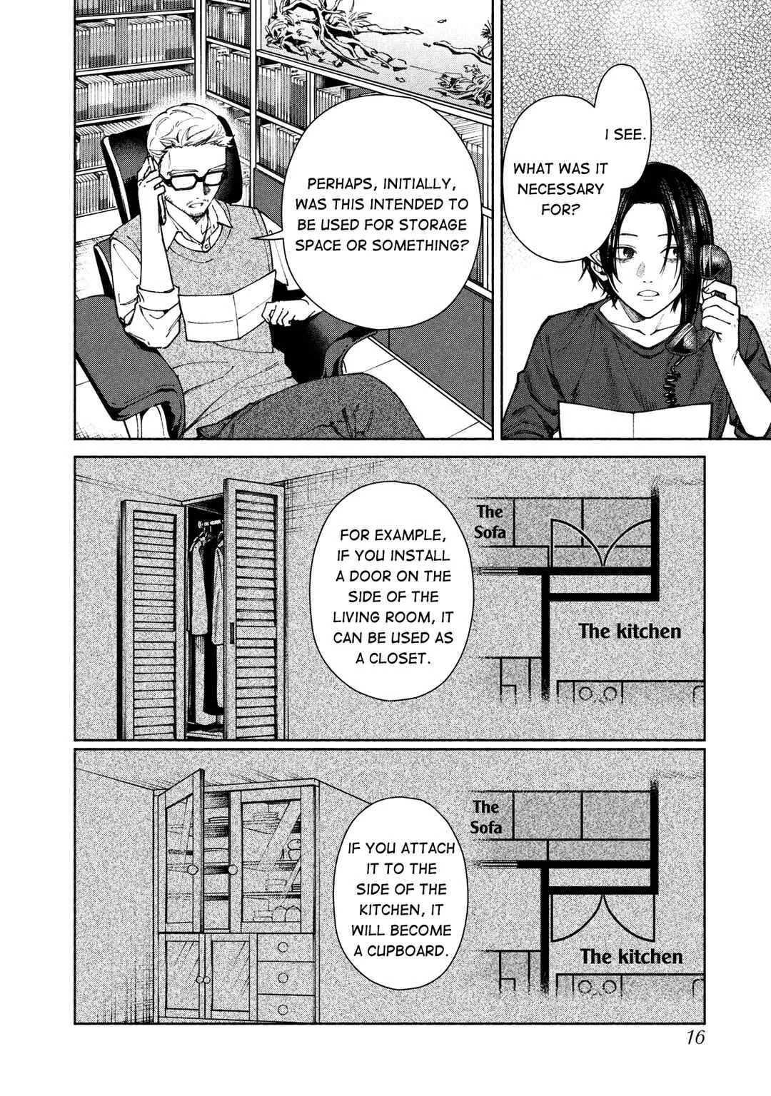 Hen na Ie Chapter 1 - Page 18
