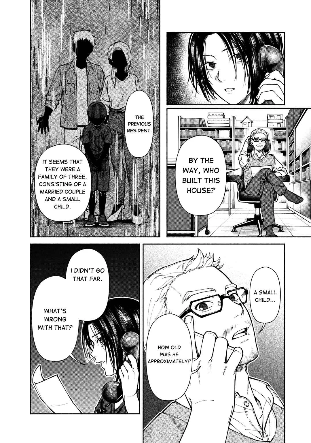 Hen na Ie Chapter 1 - Page 20