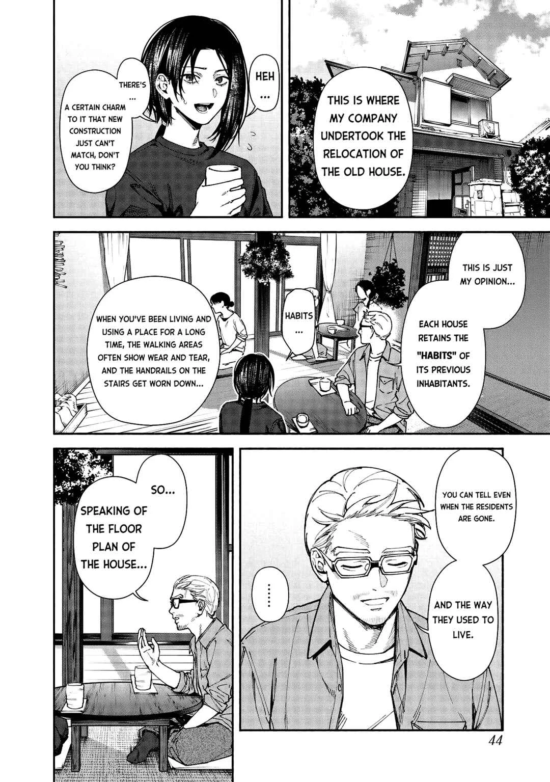 Hen na Ie Chapter 2 - Page 4