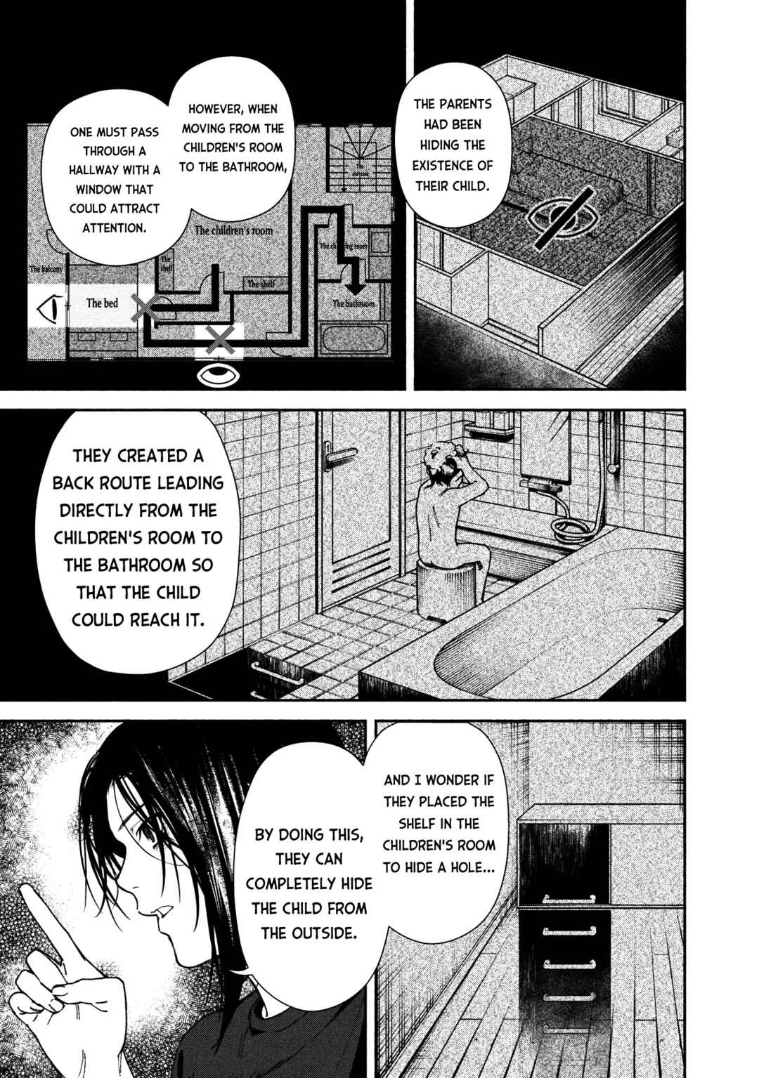Hen na Ie Chapter 2 - Page 9