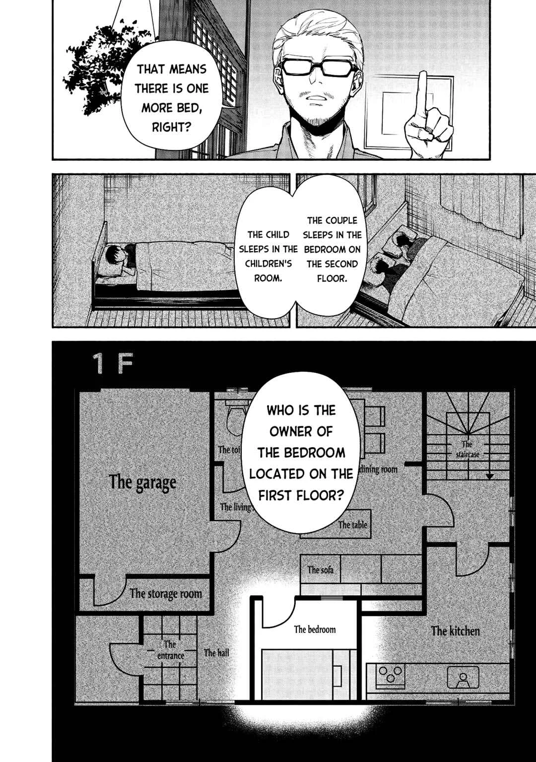 Hen na Ie Chapter 2 - Page 12