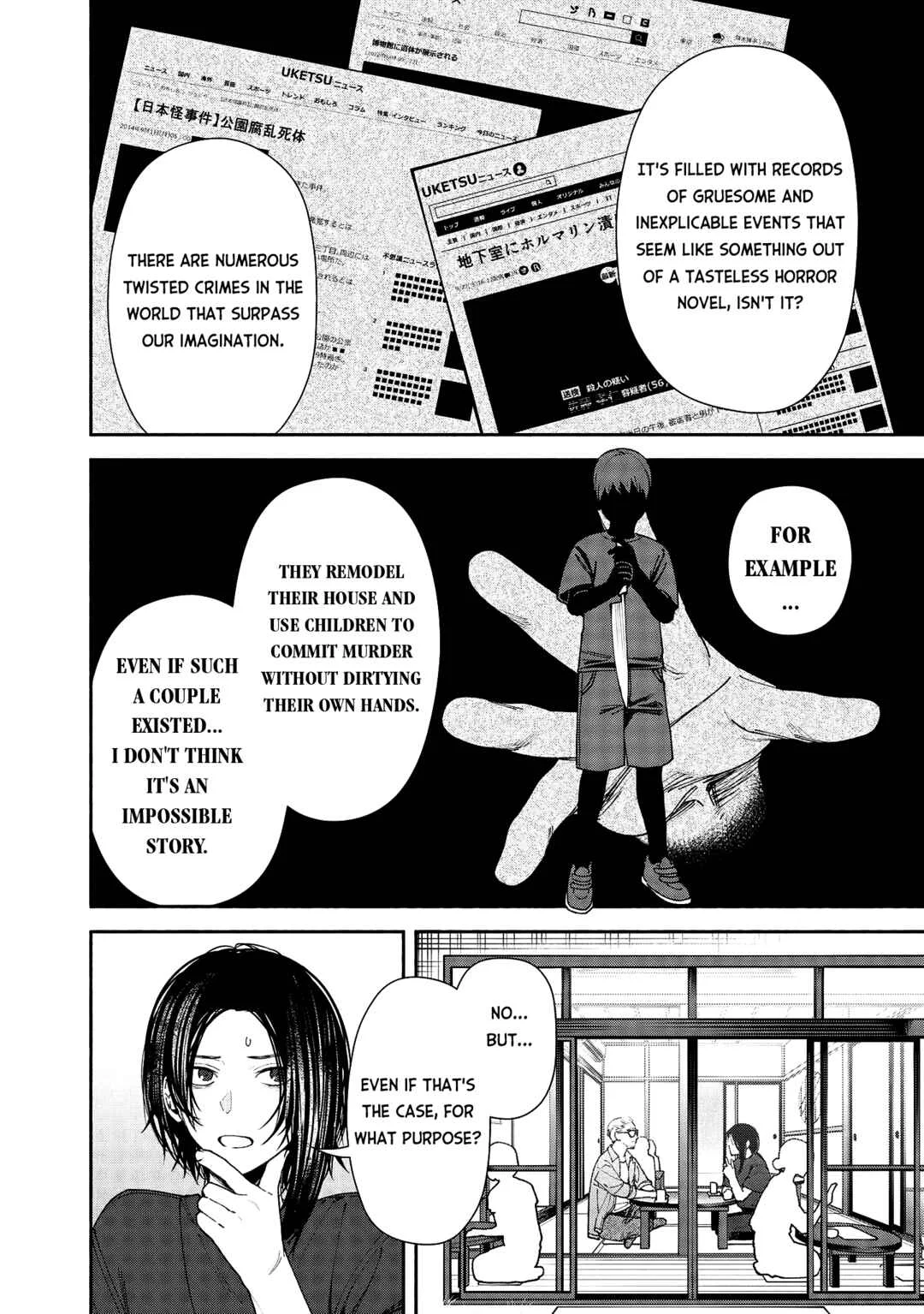 Hen na Ie Chapter 2 - Page 32