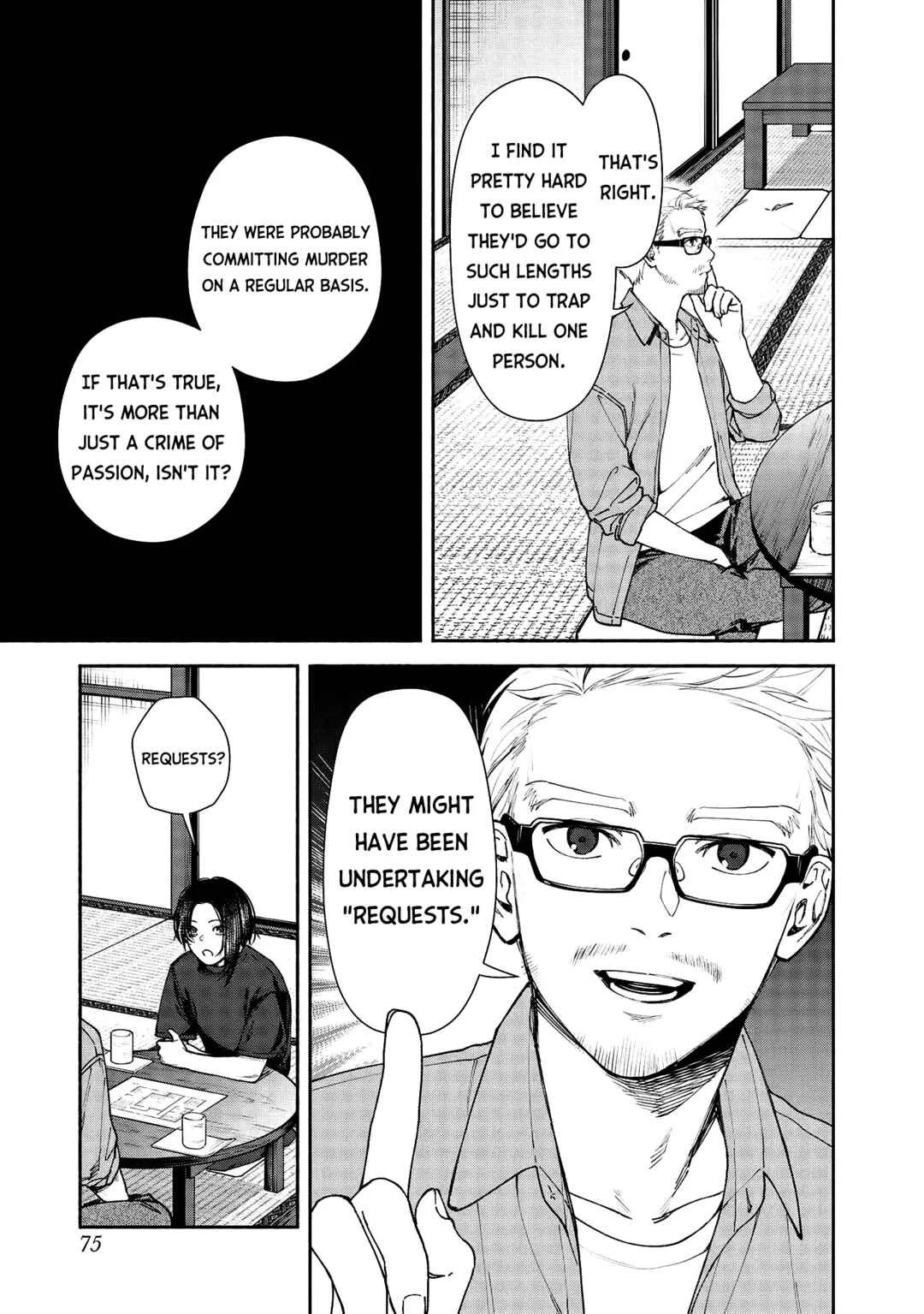 Hen na Ie Chapter 2 - Page 33