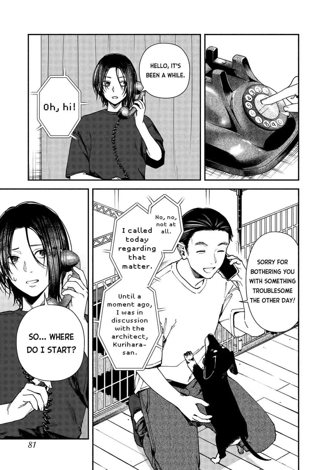 Hen na Ie Chapter 2 - Page 39