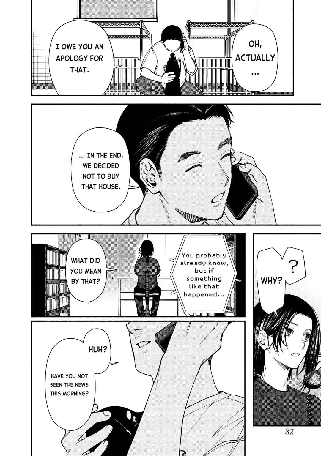 Hen na Ie Chapter 2 - Page 40