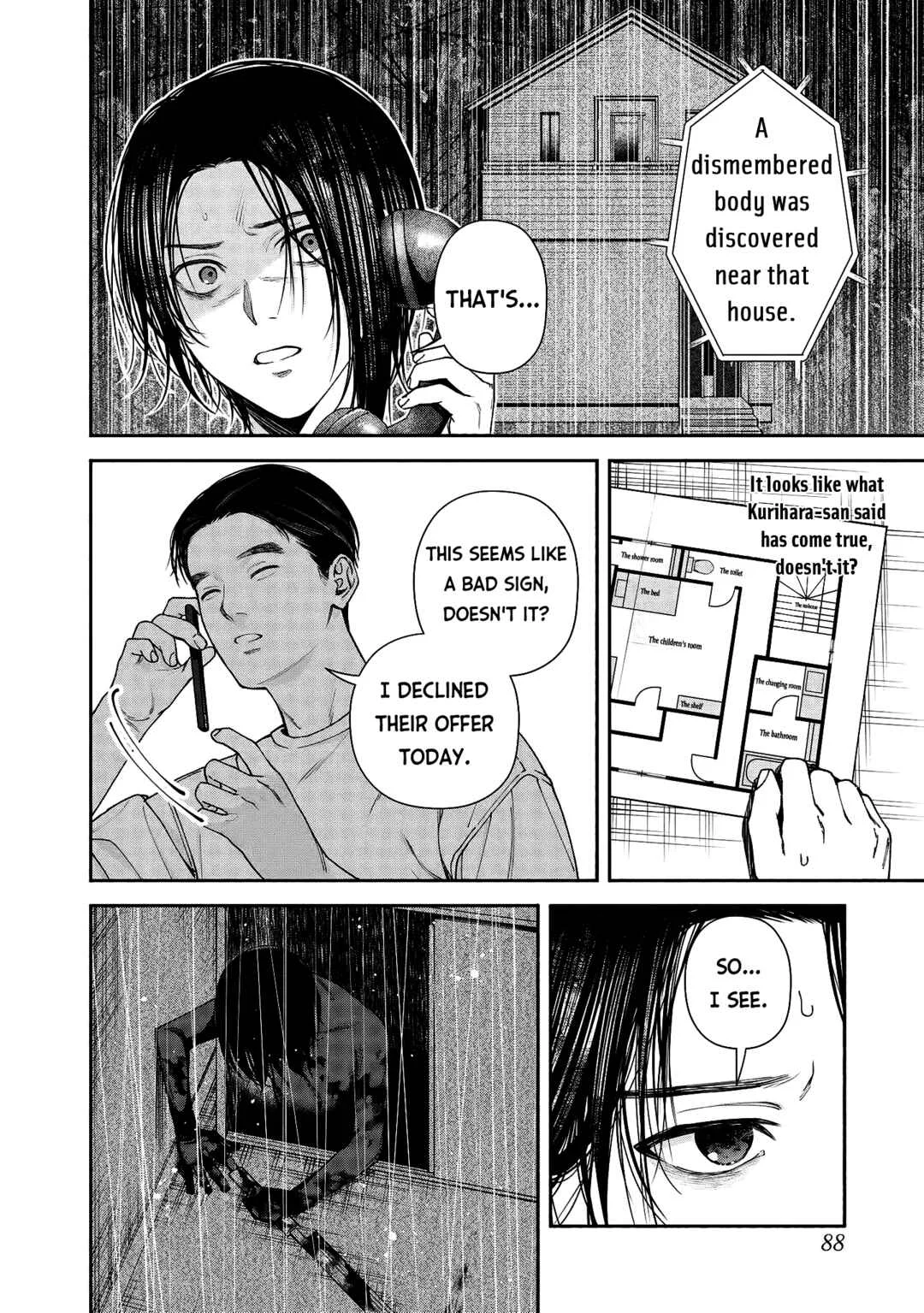 Hen na Ie Chapter 3 - Page 4