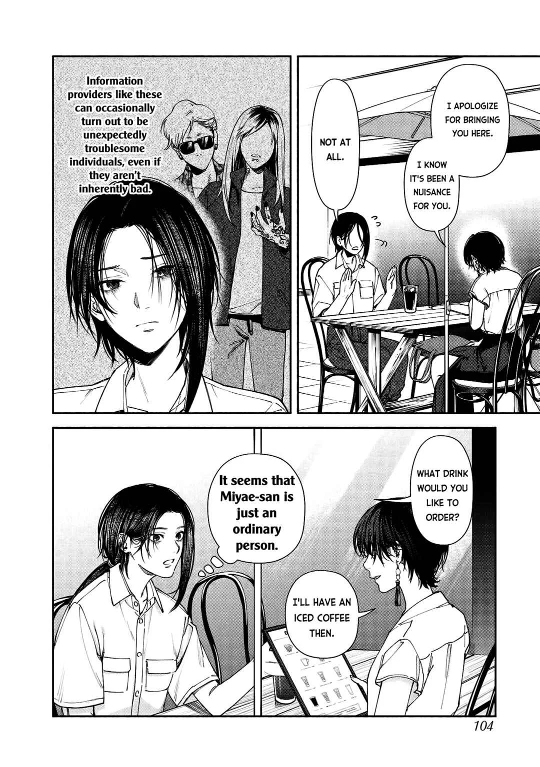 Hen na Ie Chapter 3 - Page 20